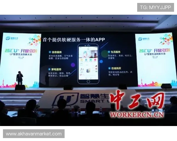 亚星登录官网221登录入口地址，确保用户安全顺畅登录体验