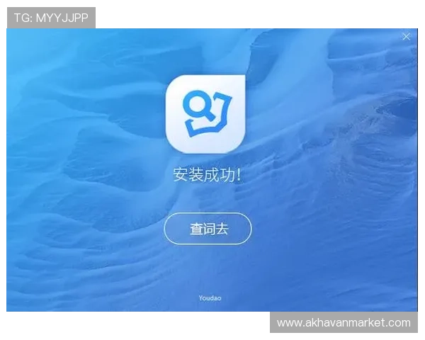 亚星app登录遇到问题怎么办?常见登录错误类型及对应的解决技巧分享 亚星app登录遇到问题怎么办?常见登录错误类型及对应的解决技巧分享