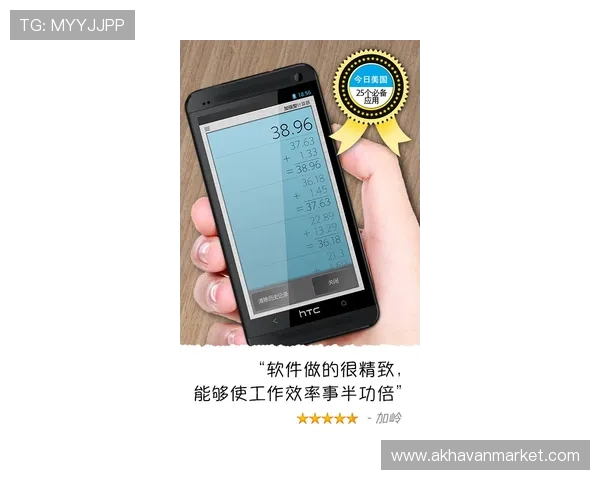 亚星yaxin868手机版官网游戏更新内容与版本升级详情，掌握最新游戏动态与玩法变化