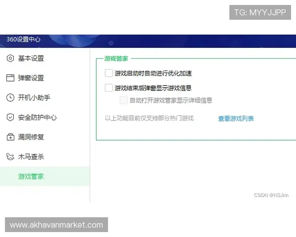 亚星娱乐网页版登录入口官方入口地址详细介绍及安全登录技巧推荐