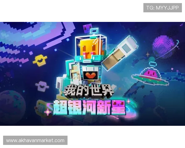 亚星手机版官网下载最新版本，安全稳定的游戏下载平台推荐