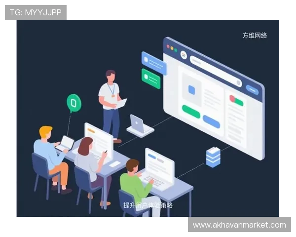 亚星网站改程序全面升级优化方案助力提升网站性能与用户体验