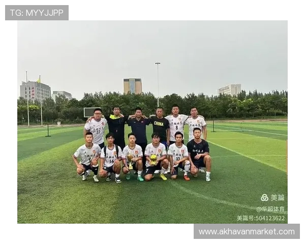 亚星足球官网为足球爱好者提供丰富的赛事回放与精彩集锦