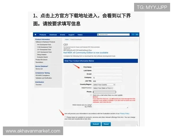 掌握亚星yaxin868注册流程的关键技巧，轻松应对注册过程中遇到的问题