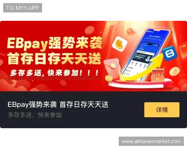 K8凯发官网登录入口最新安全稳定版本全面上线,确保玩家畅享无忧游戏体验 K8凯发官网登录入口最新安全稳定版本全面上线,确保玩家畅享无忧游戏体验
