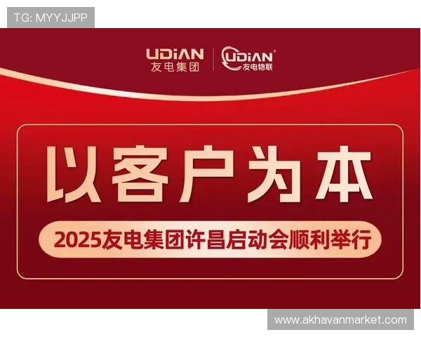K8国际凯发官网的移动端体验优化与多设备无缝切换指南 K8国际凯发官网的移动端体验优化与多设备无缝切换指南
