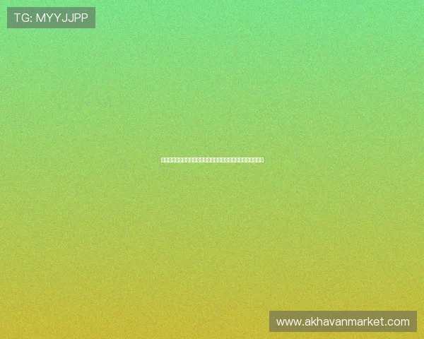 亚星会员登录系统在哪里设置密码以及如何进行账号安全保护指南 亚星会员登录系统在哪里设置密码以及如何进行账号安全保护指南