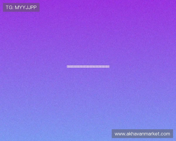 亚星国际安全保障措施：保障用户资金与个人信息安全的全面策略