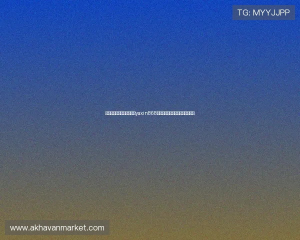 如何按照正确流程注册亚星yaxin868账号避免常见错误和注册失败问题