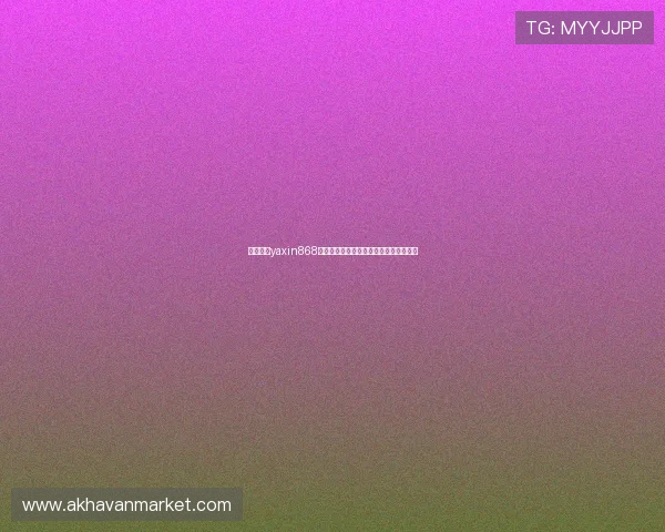 解决亚星yaxin868账号无法登录的常见原因及应对措施分析 解决亚星yaxin868账号无法登录的常见原因及应对措施分析