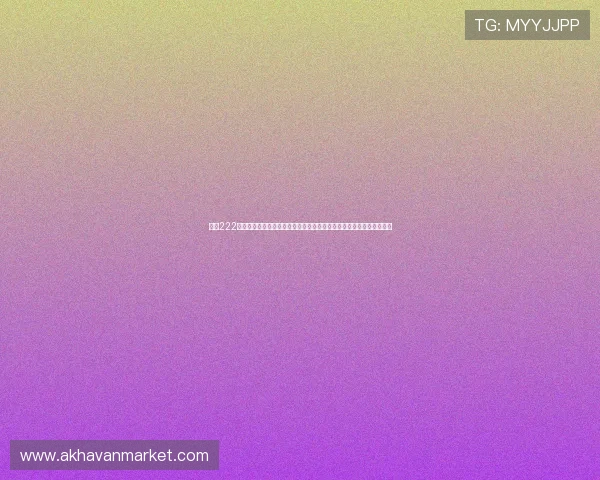 亚星222亚星官网唯一入口为足球迷呈现世界杯赛程、比分和精彩瞬间全景报道