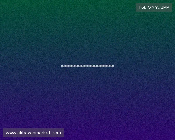 亚星娱乐旗舰厅登录线路错误频发对世界杯赛事报道的影响及其快速修复方法介绍 亚星娱乐旗舰厅登录线路错误频发对世界杯赛事报道的影响及其快速修复方法介绍