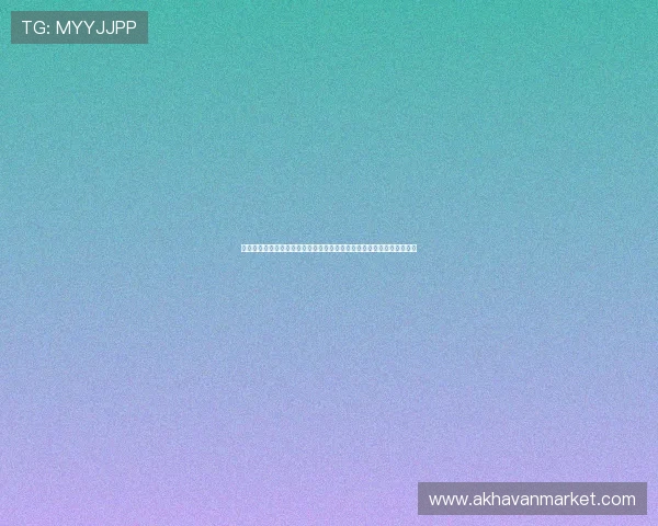 亚星官网登录账号入口指南助你轻松获取世界杯最新赛事资讯与直播内容
